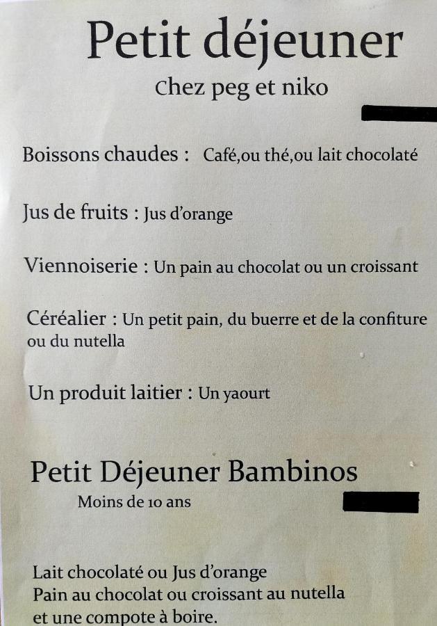 Gites A Moussan ,Domaine De La Barque A 5 Mins De Narbonne Bagian luar foto